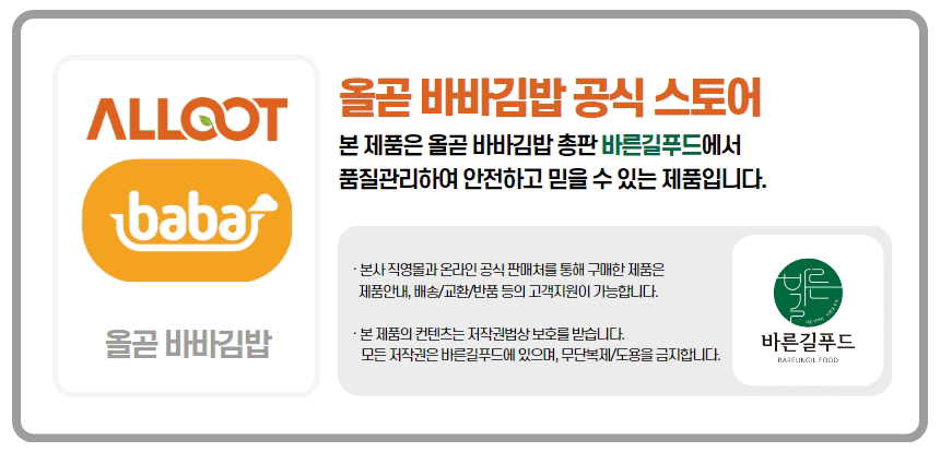 상세