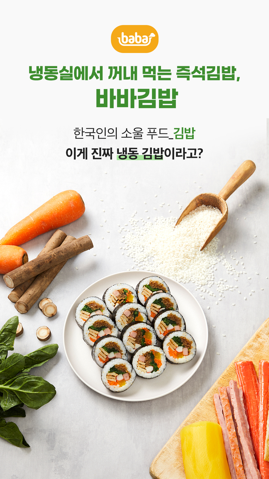 상세