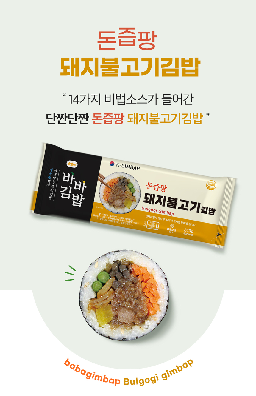 상세