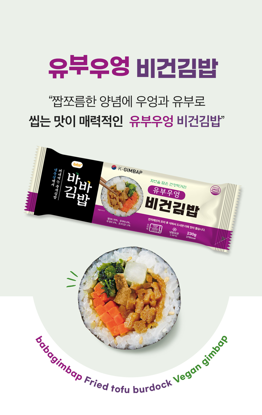 상세