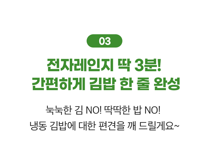 상세