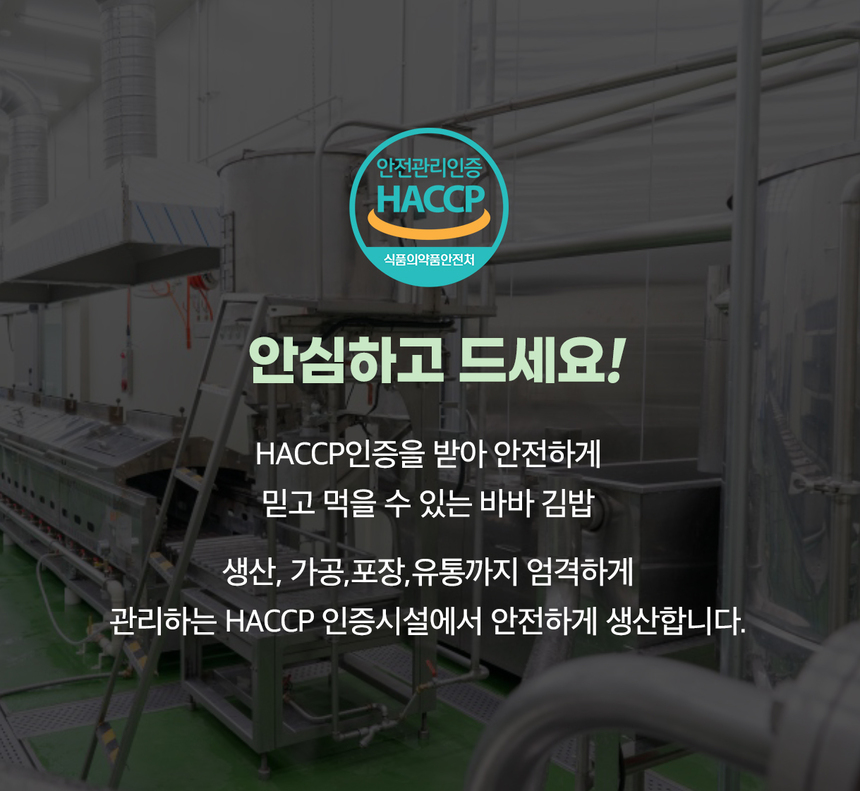상세
