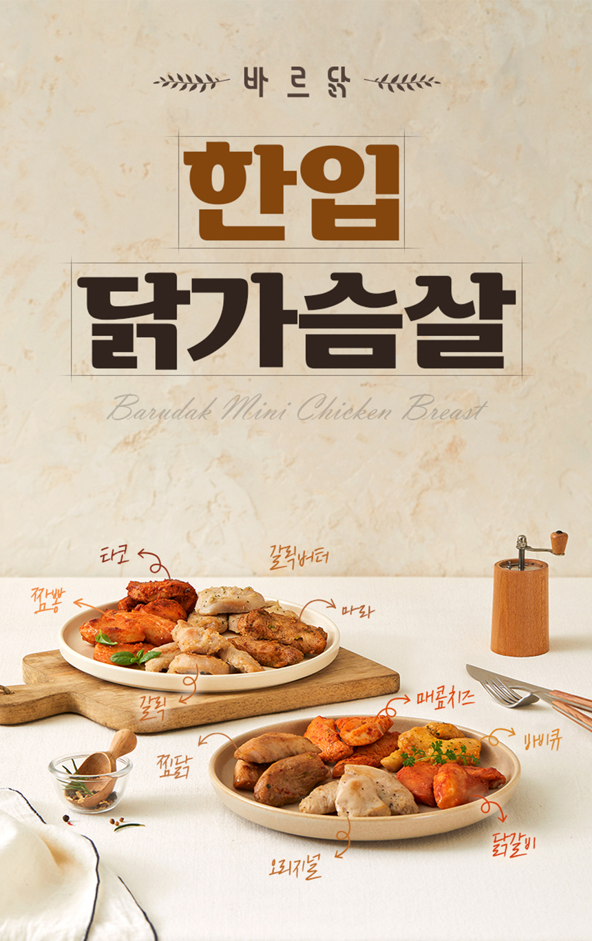 상세1