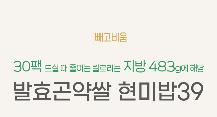 상세