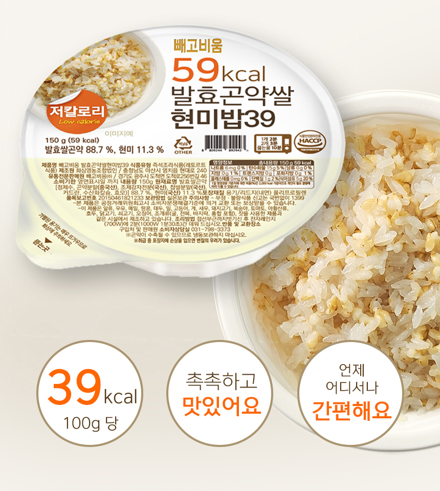 상세