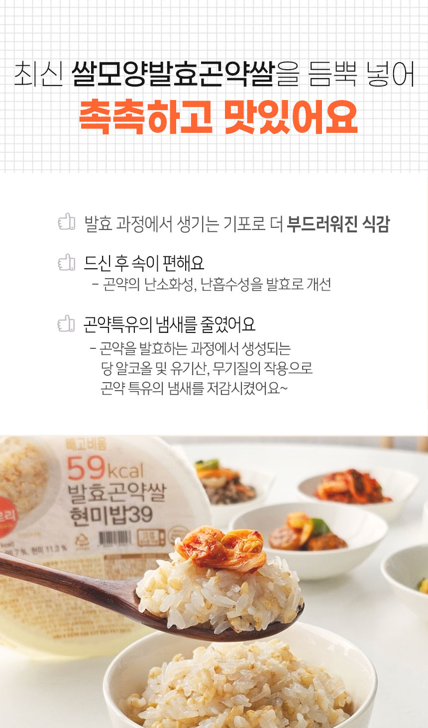 상세