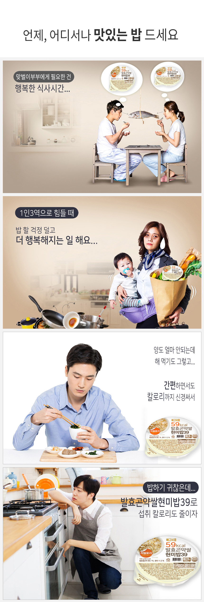 상세