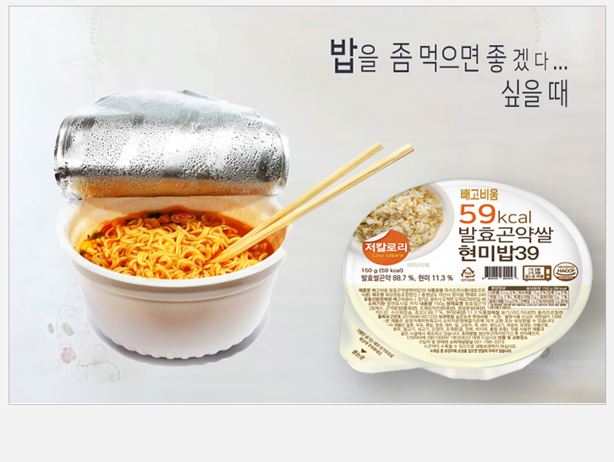 상세