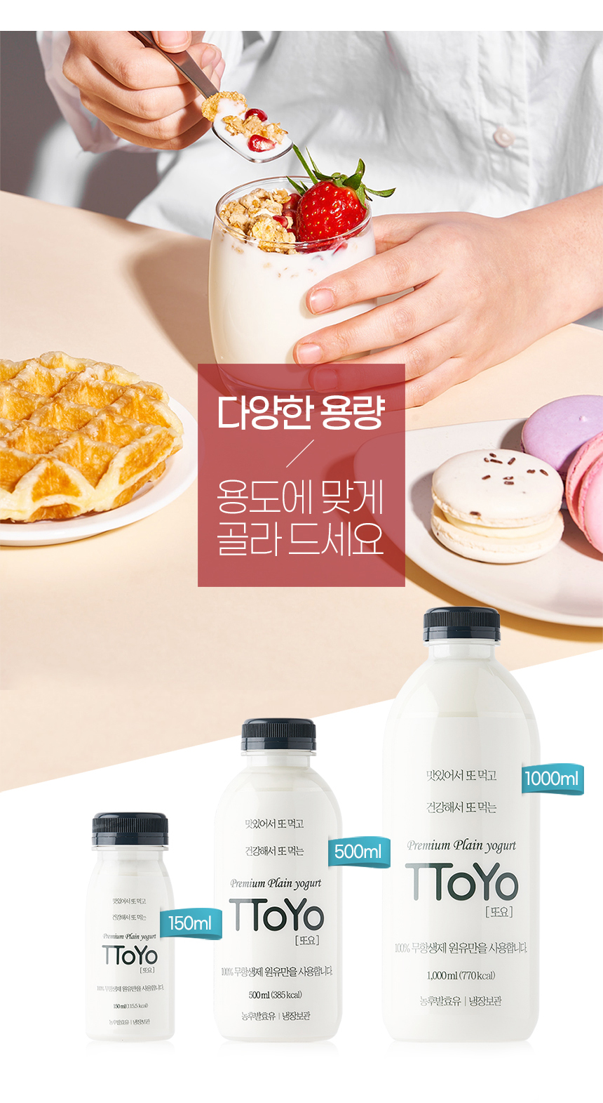상세