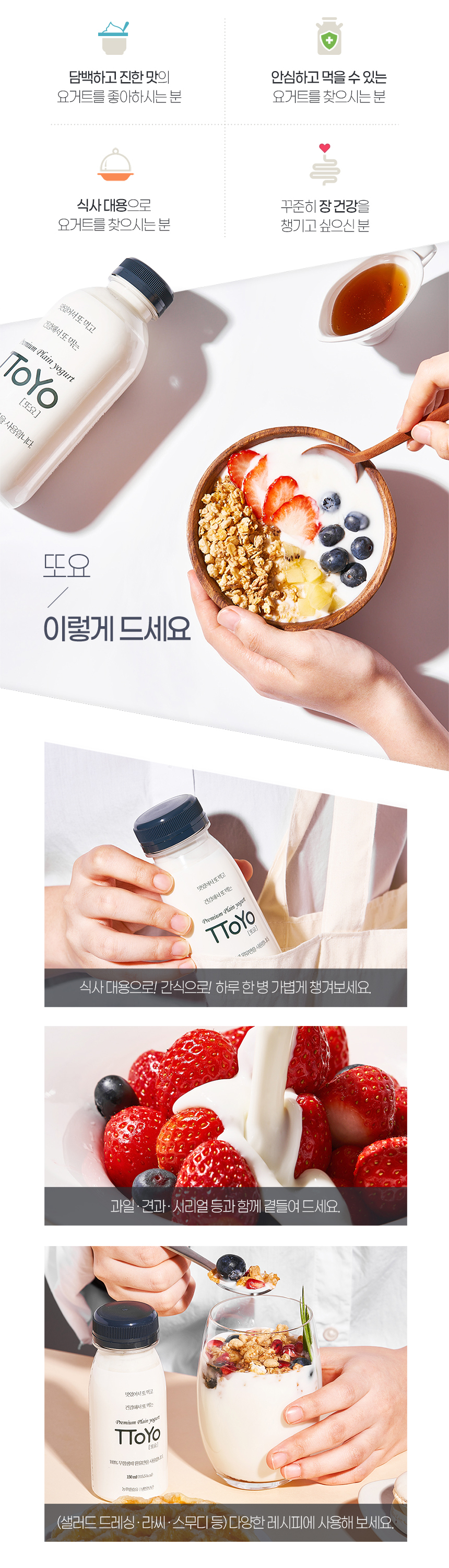 상세