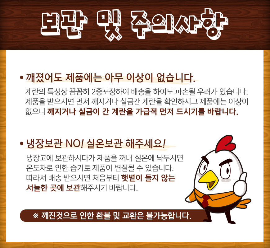 상세09