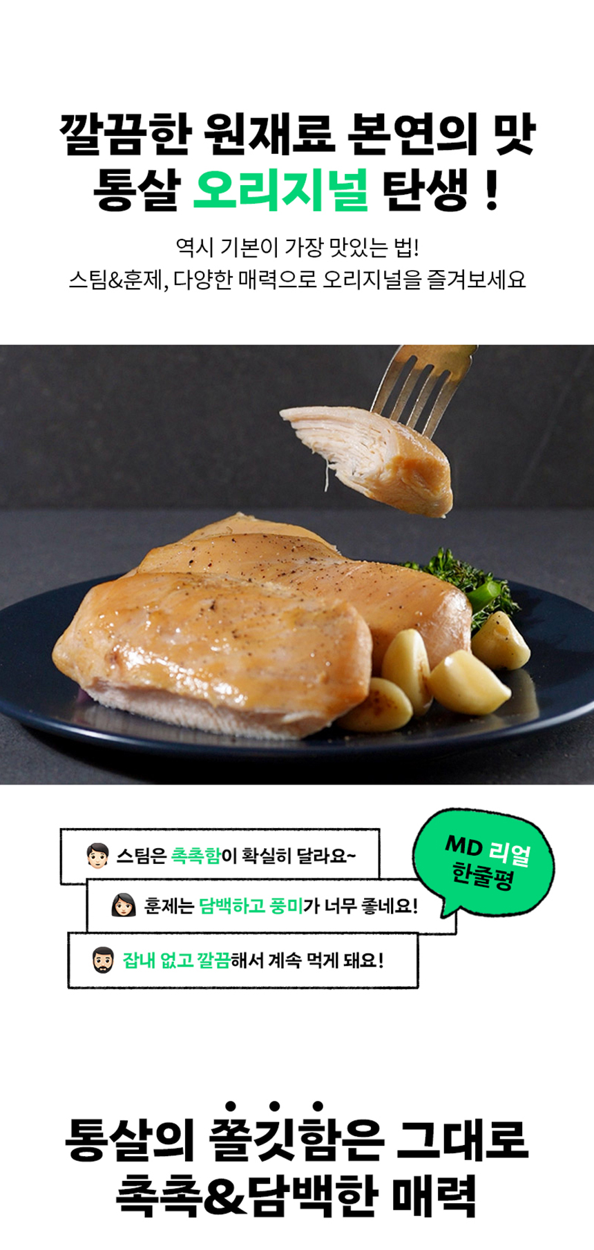 상세