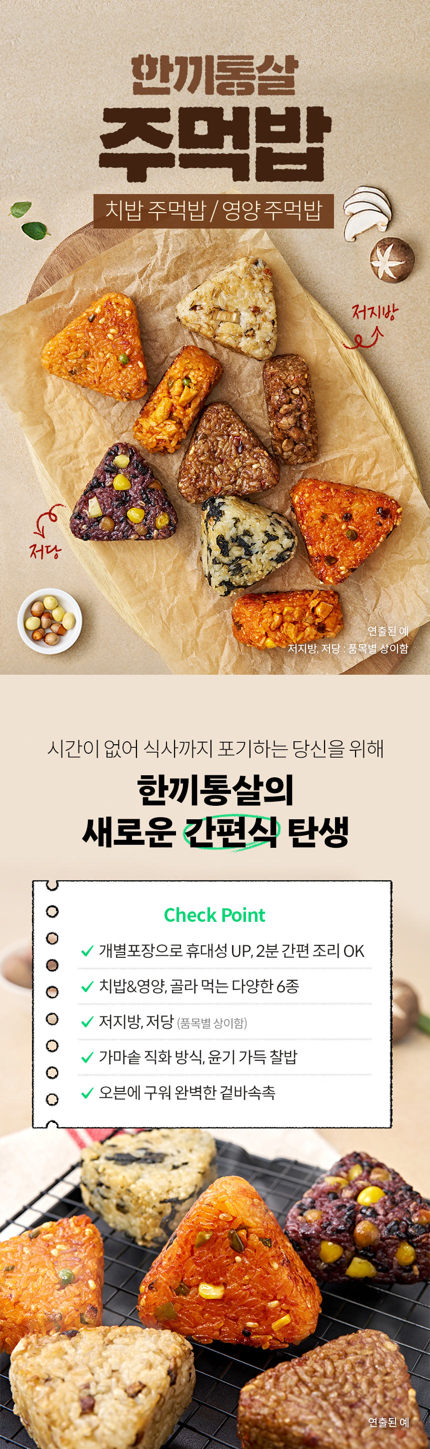 상세