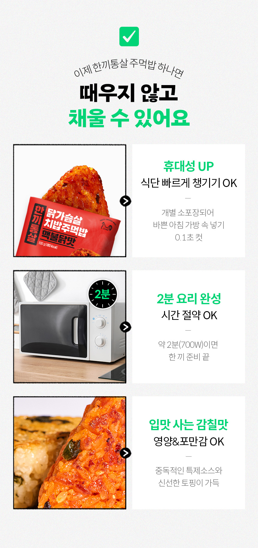상세