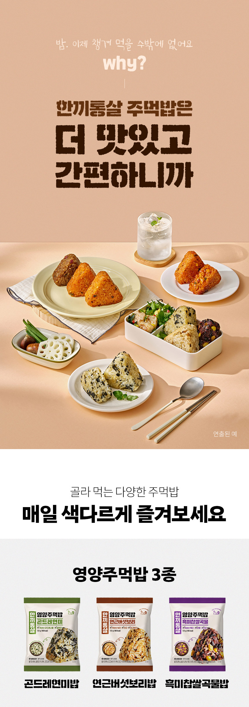 상세