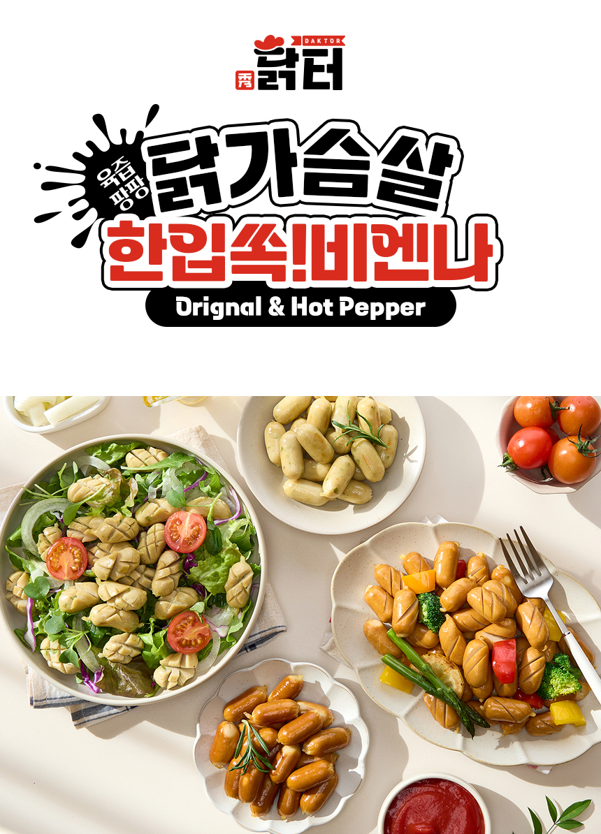 상세
