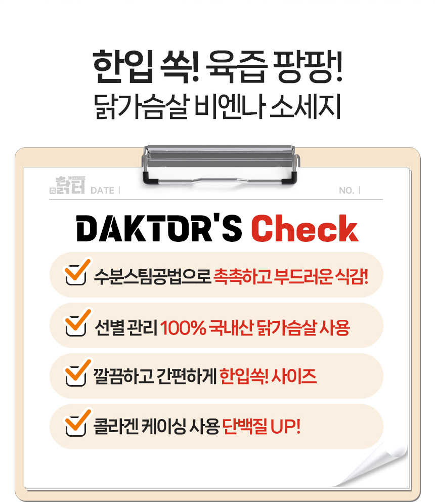 상세