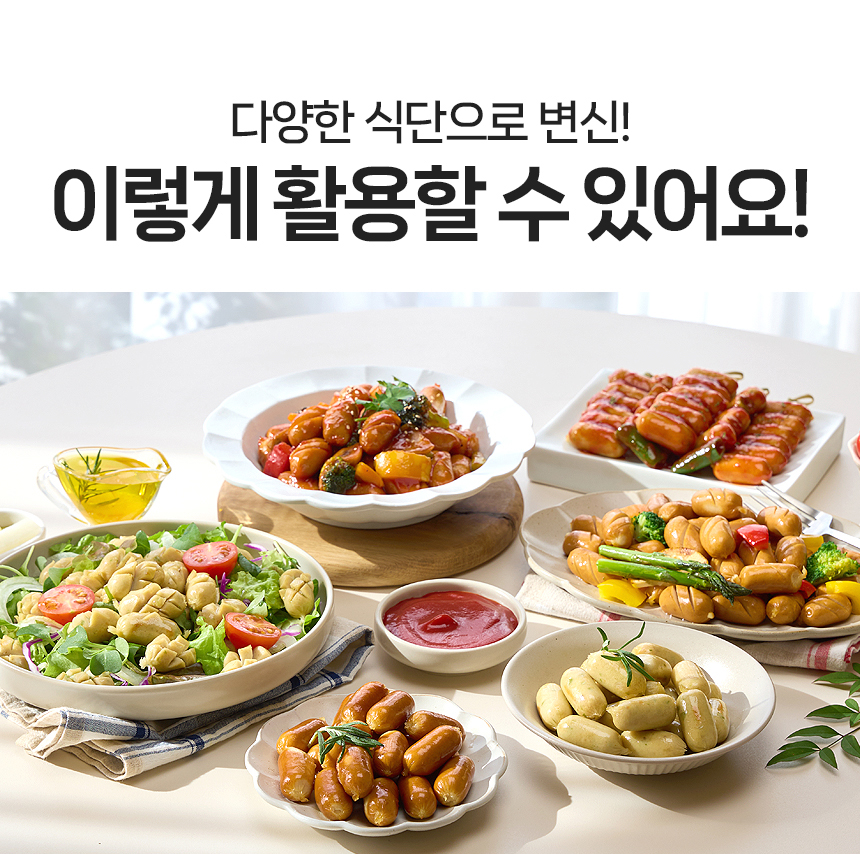 상세