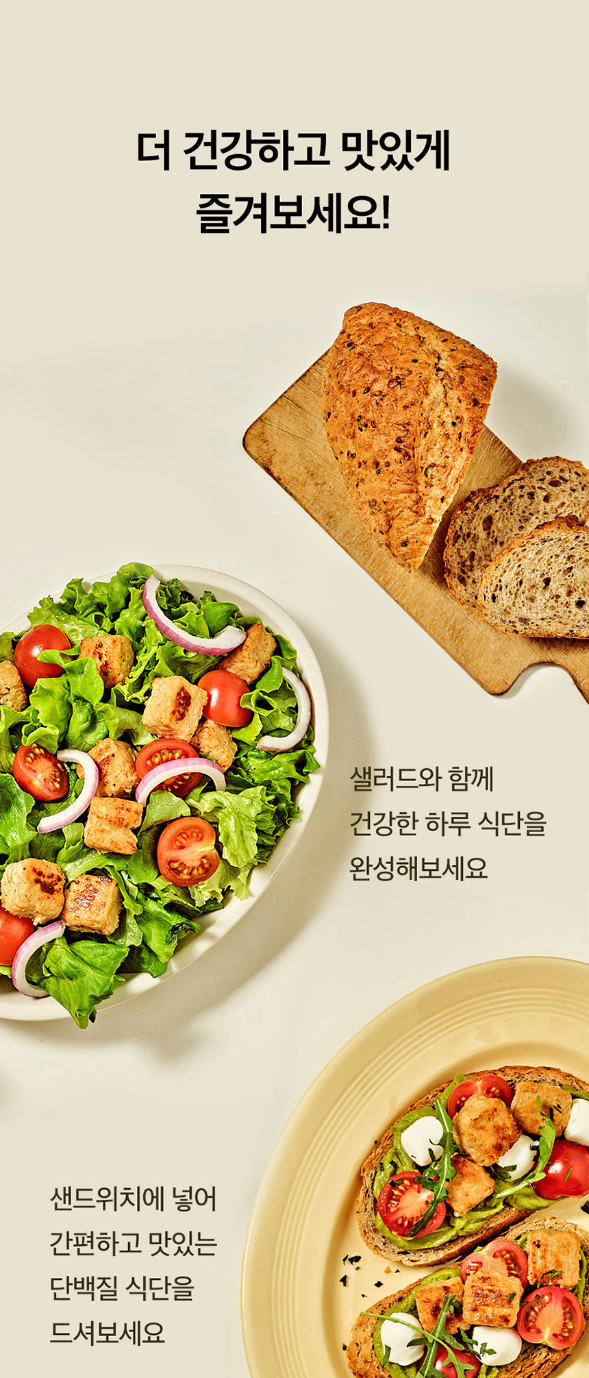 랭킹닭컴