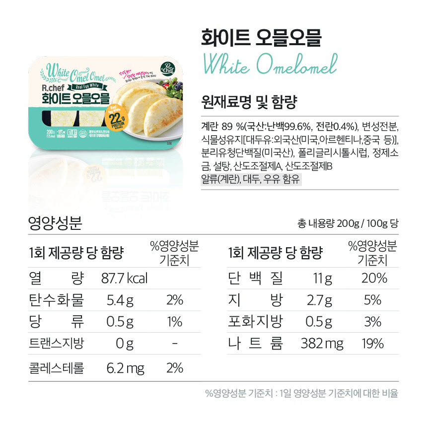 디테일1