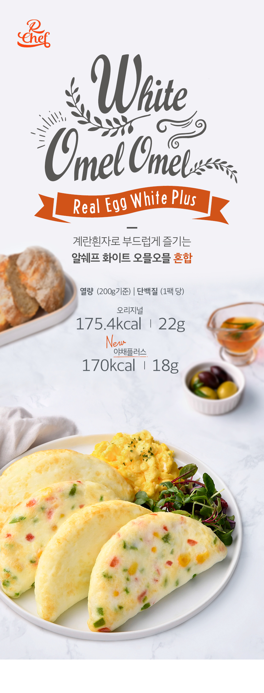 혼합인트로