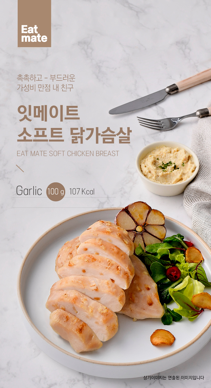 상세