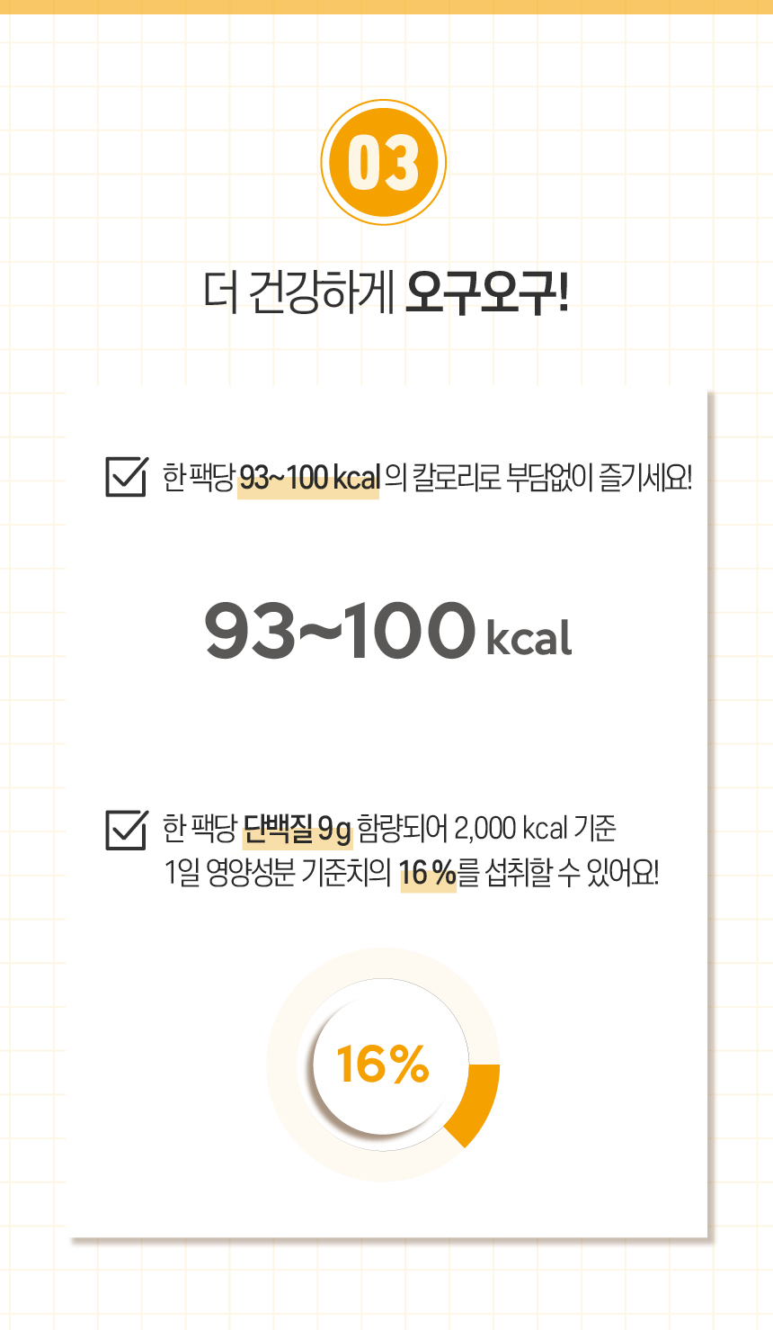 상세
