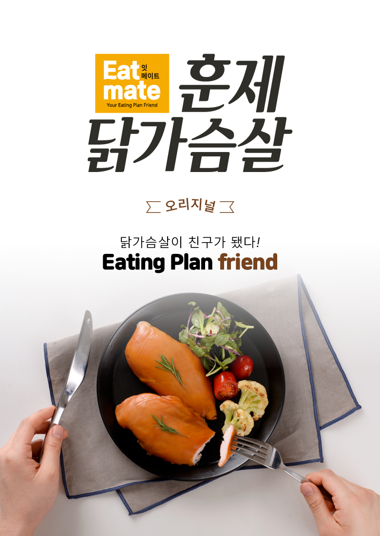 상세