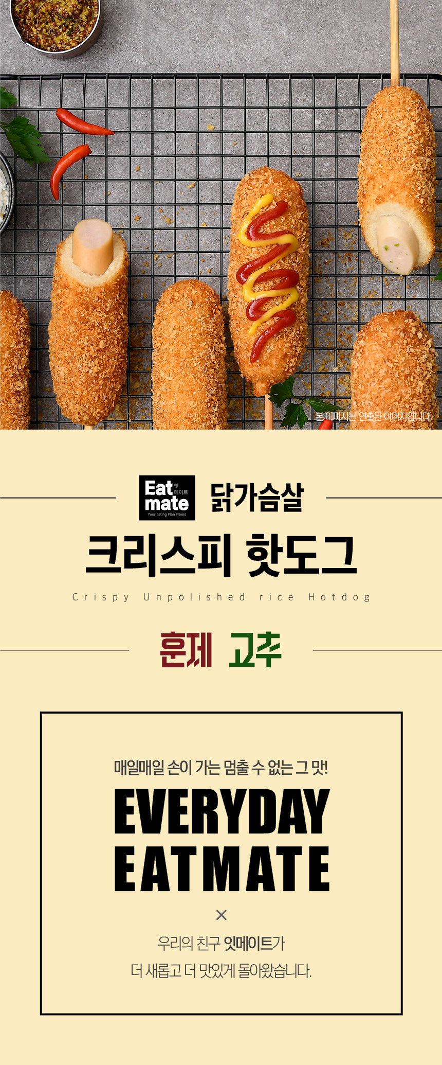 상세