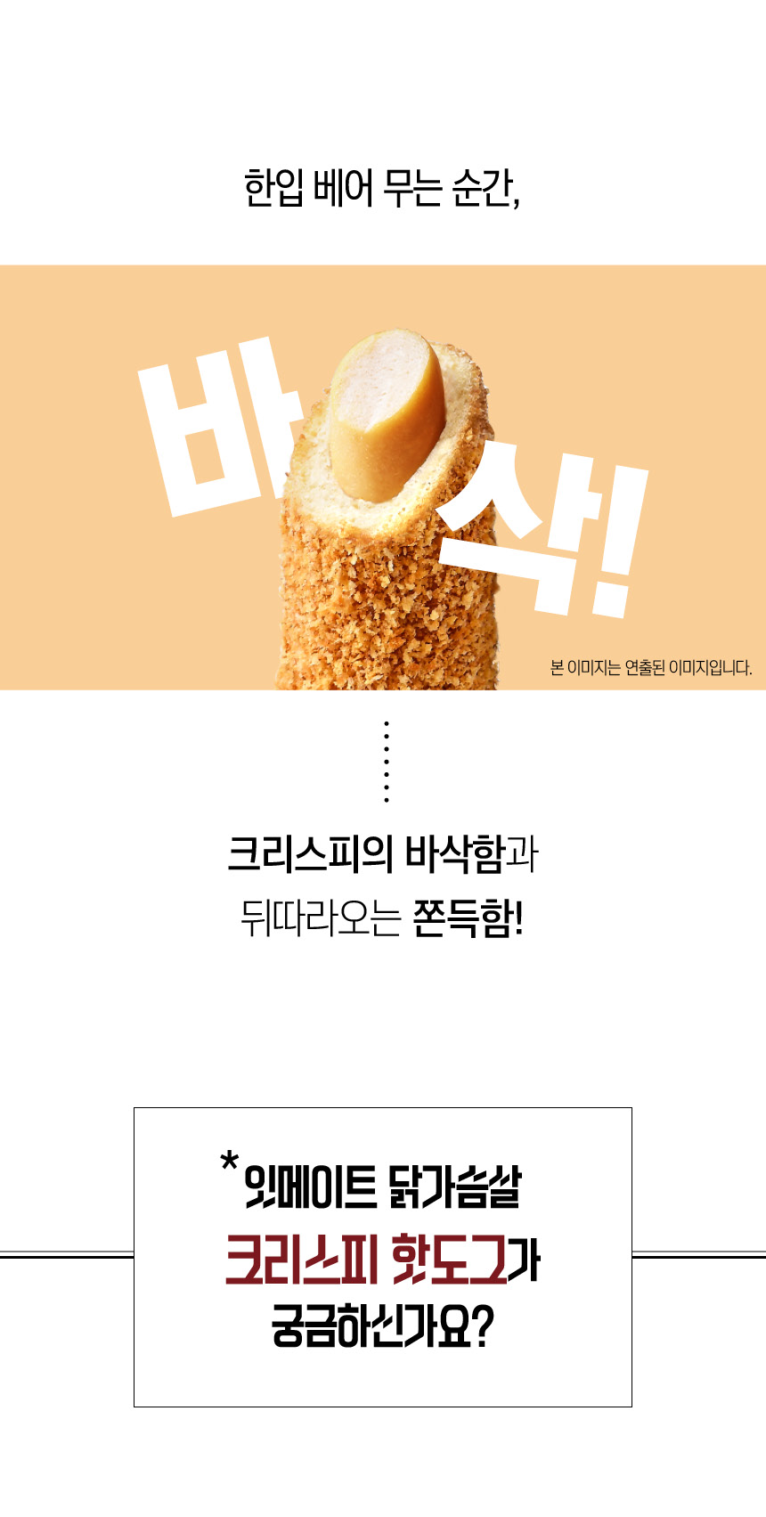 상세