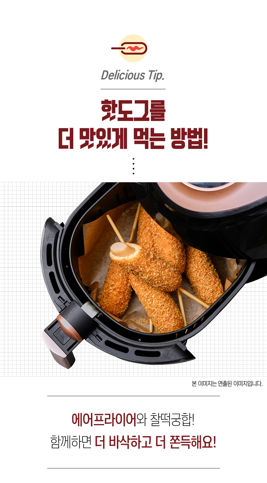 상세