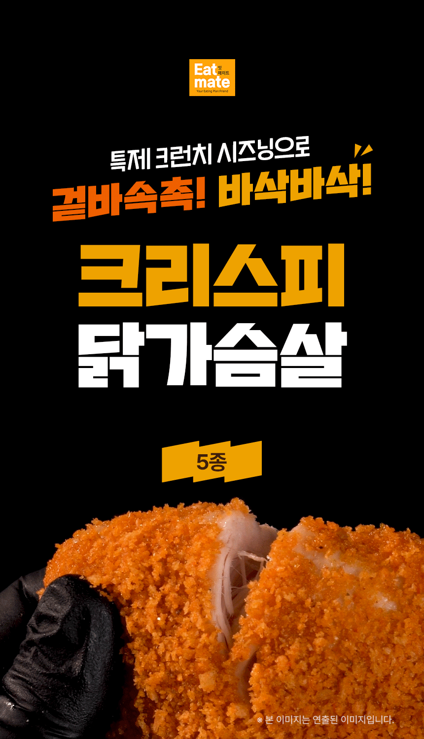 상세