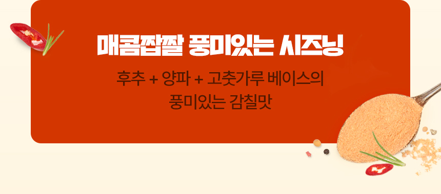 상세