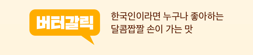 상세