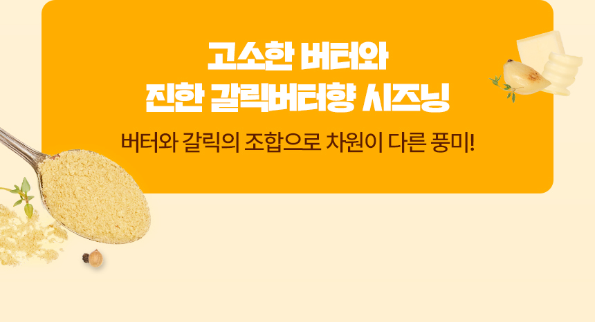 상세
