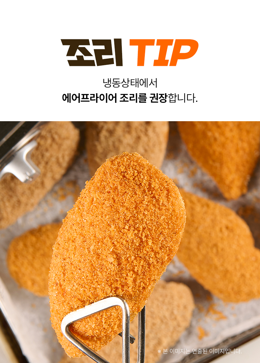 상세