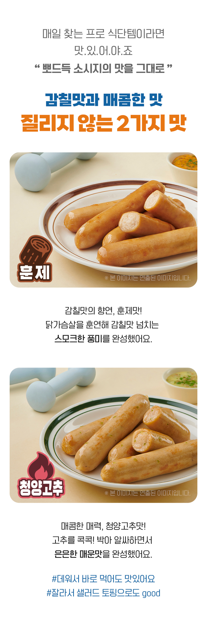 상세