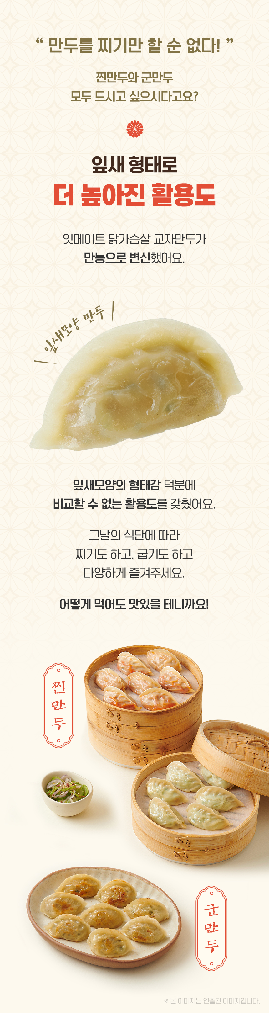상세