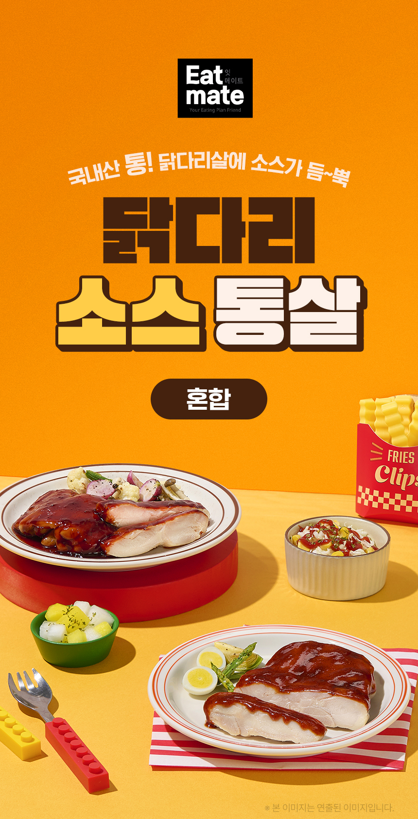 상세