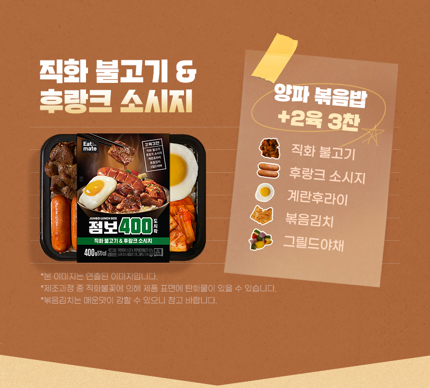 상세