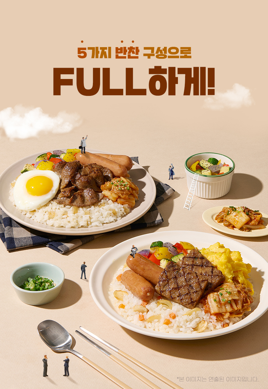 상세