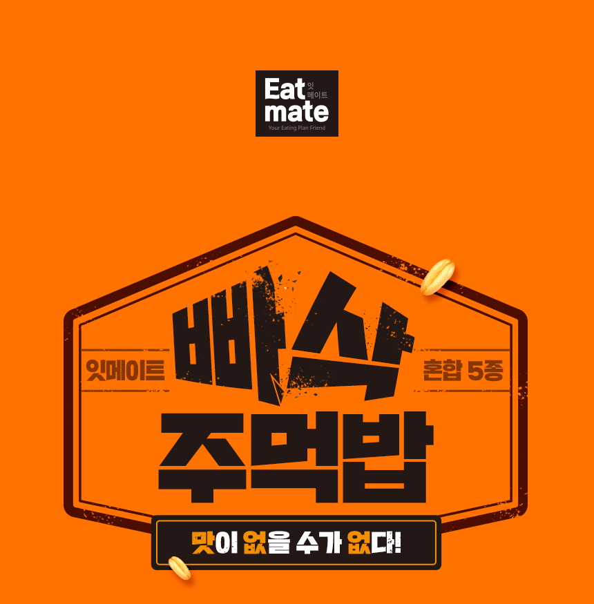 상세