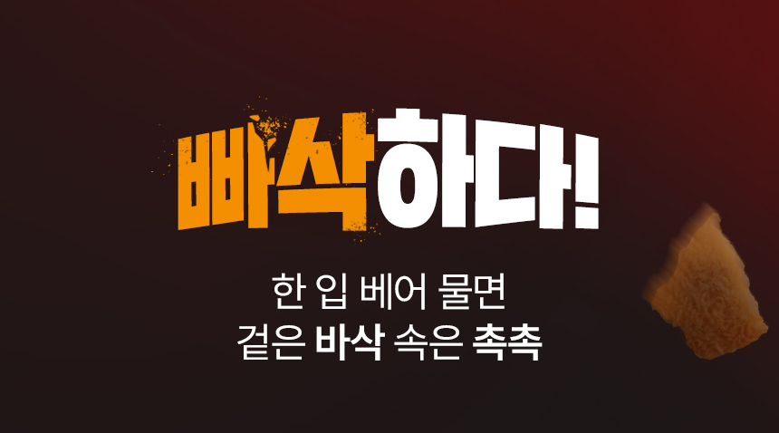 상세