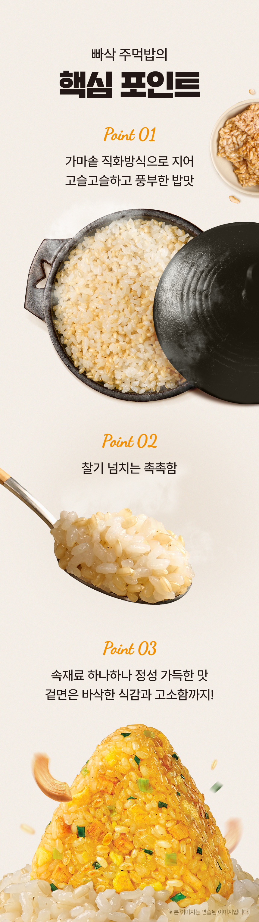 상세