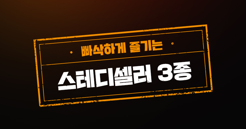 상세