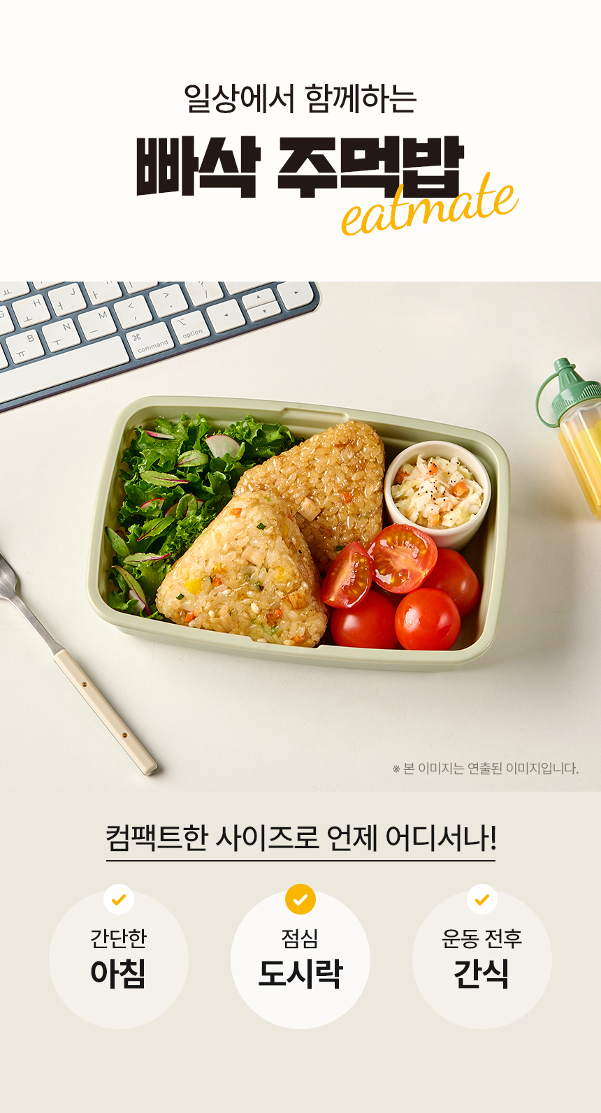 상세