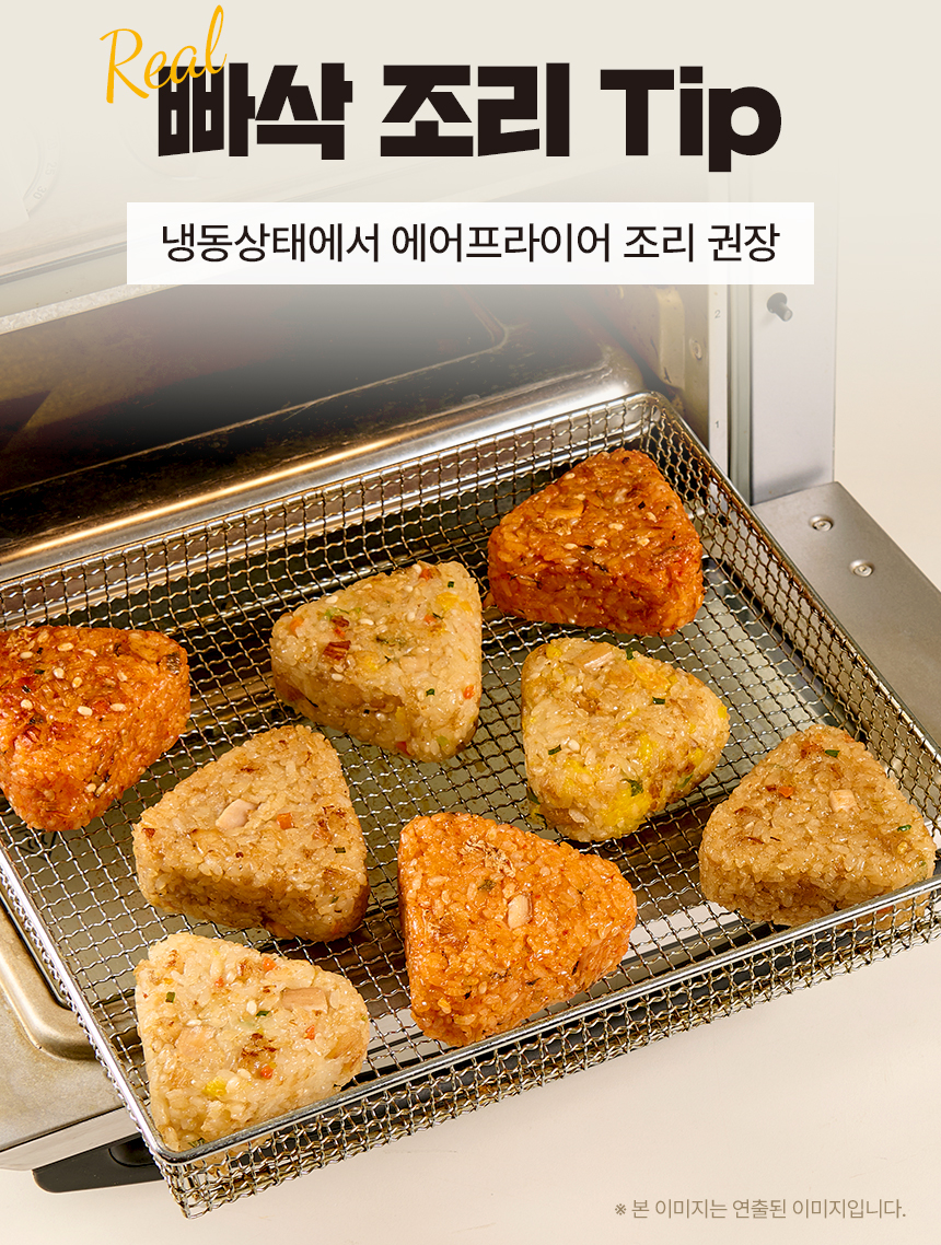 상세