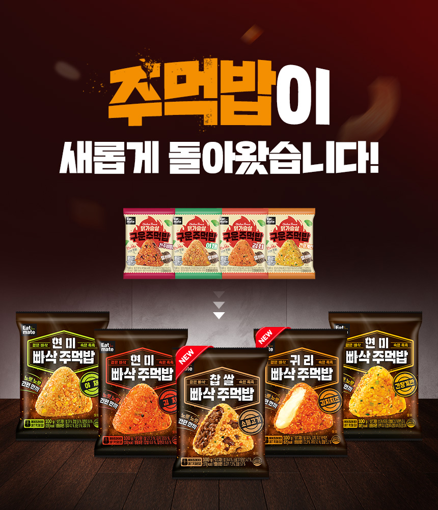 상품공지