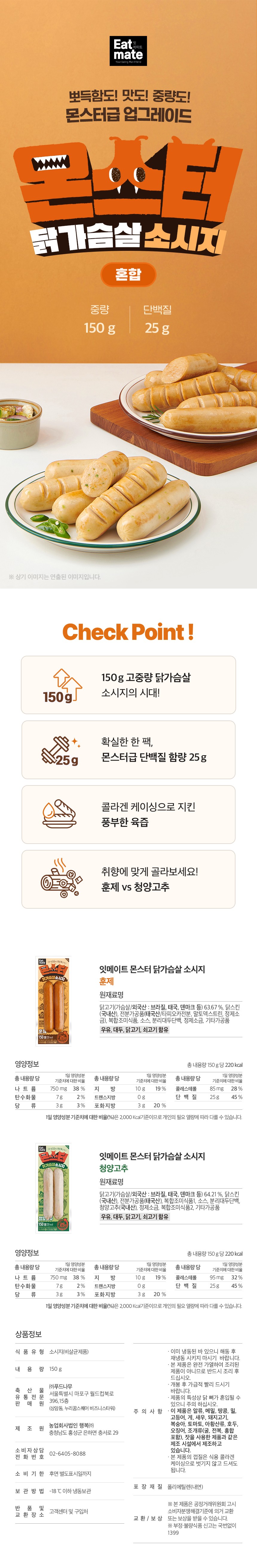 10종 혼합