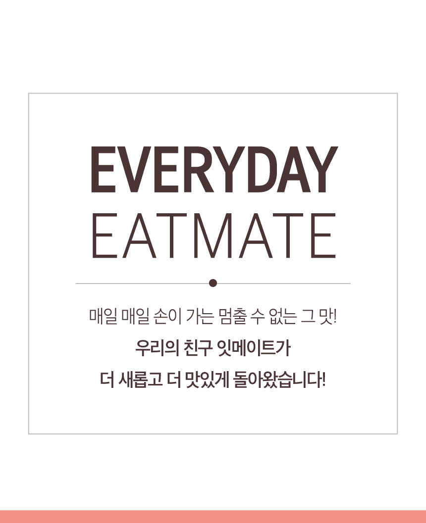 브랜드